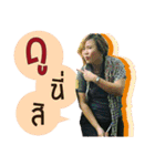 Khun Karn ver.1（個別スタンプ：24）