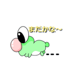 ケロ介（個別スタンプ：1）