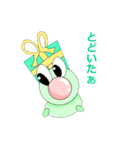 ケロ介（個別スタンプ：8）
