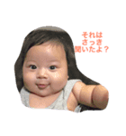 蔵stamp 2（個別スタンプ：1）