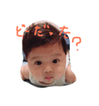 蔵stamp 2（個別スタンプ：2）