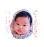 蔵stamp 2（個別スタンプ：6）