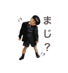 そうすけのスタンプ（個別スタンプ：6）