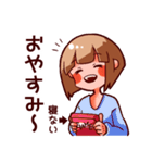 ゲーム大好き系女子（個別スタンプ：4）