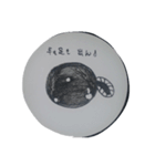 背中チャックカエルン（個別スタンプ：5）