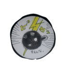背中チャックカエルン（個別スタンプ：6）