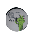 背中チャックカエルン（個別スタンプ：7）