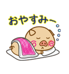 ぶーコロ vol.1（個別スタンプ：13）