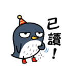 Penguin has something to say（個別スタンプ：2）