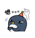 Penguin has something to say（個別スタンプ：4）