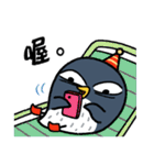 Penguin has something to say（個別スタンプ：5）