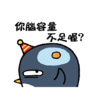 Penguin has something to say（個別スタンプ：10）