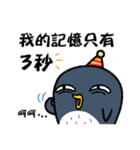 Penguin has something to say（個別スタンプ：13）