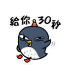 Penguin has something to say（個別スタンプ：15）