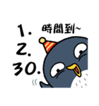 Penguin has something to say（個別スタンプ：16）