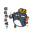 Penguin has something to say（個別スタンプ：19）