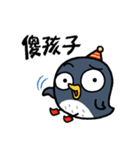 Penguin has something to say（個別スタンプ：20）