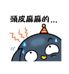 Penguin has something to say（個別スタンプ：21）