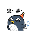 Penguin has something to say（個別スタンプ：26）