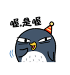 Penguin has something to say（個別スタンプ：33）