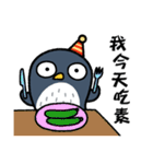 Penguin has something to say（個別スタンプ：35）