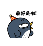 Penguin has something to say（個別スタンプ：36）