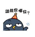 Penguin has something to say（個別スタンプ：39）