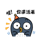 Penguin has something to say（個別スタンプ：40）