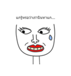 Nintagalay（個別スタンプ：1）