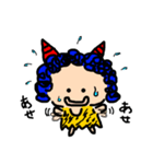 Little oni sticker2（個別スタンプ：4）