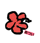 とこなつ（個別スタンプ：1）