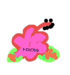 とこなつ（個別スタンプ：8）