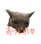 モノトーンニャンズ（個別スタンプ：12）