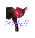 モノトーンニャンズ（個別スタンプ：16）
