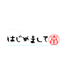 吉田さんの殴り書き（個別スタンプ：24）