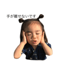 ちょんまげ男児（個別スタンプ：3）