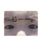 ちょんまげ男児（個別スタンプ：9）