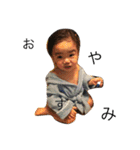ちょんまげ男児（個別スタンプ：11）
