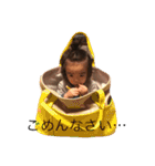 ちょんまげ男児（個別スタンプ：17）