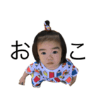 ちょんまげ男児（個別スタンプ：18）