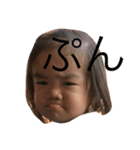 ちょんまげ男児（個別スタンプ：20）