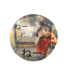 ちょんまげ男児（個別スタンプ：24）