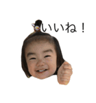 ちょんまげ男児（個別スタンプ：28）