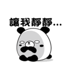 Two2Bo（個別スタンプ：7）