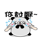 Two2Bo（個別スタンプ：9）
