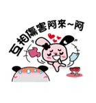 Two2Bo（個別スタンプ：10）