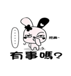 Two2Bo（個別スタンプ：16）