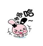 Two2Bo（個別スタンプ：19）