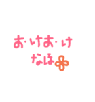 なほさん専用（個別スタンプ：15）