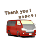 ワゴン車、キャンピングカー、パート2（個別スタンプ：3）